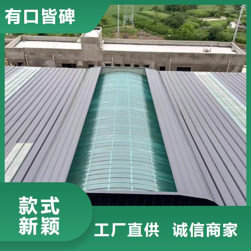 厂房成品通风气楼图集