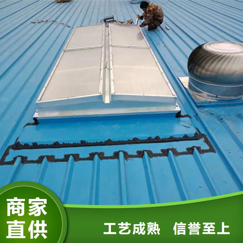 三角形电动天窗免费咨询