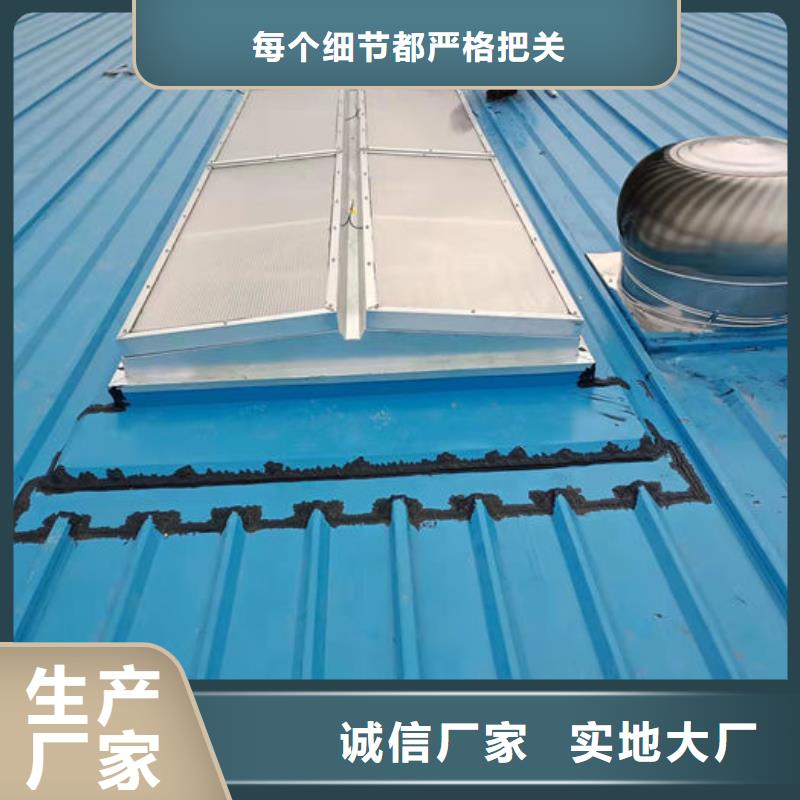 薄型通风器