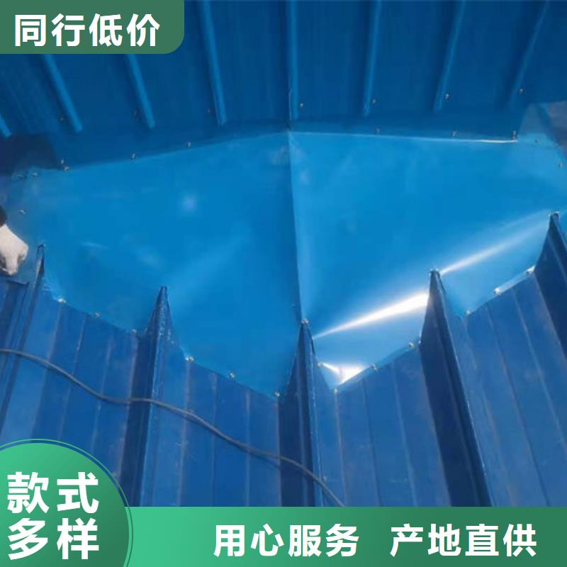 三角形电动天窗免费咨询