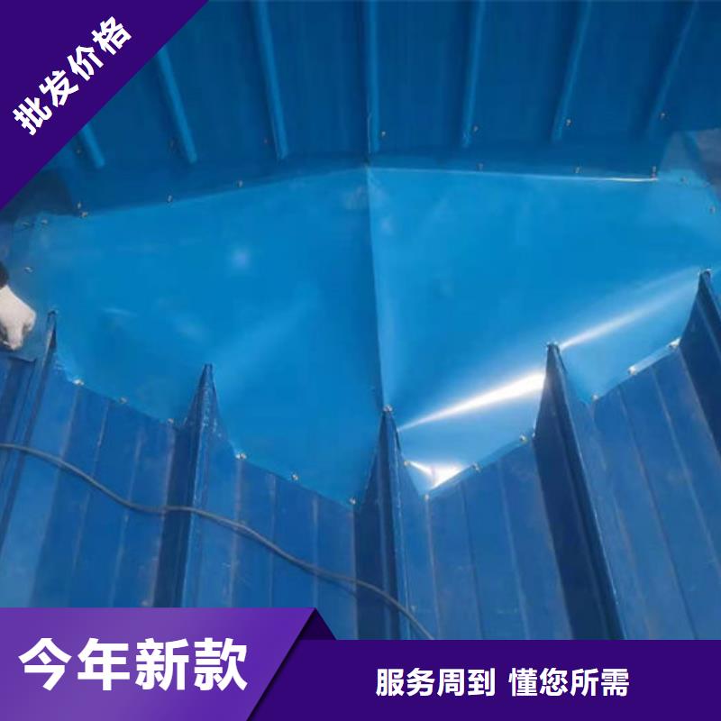 成品天窗量大从优