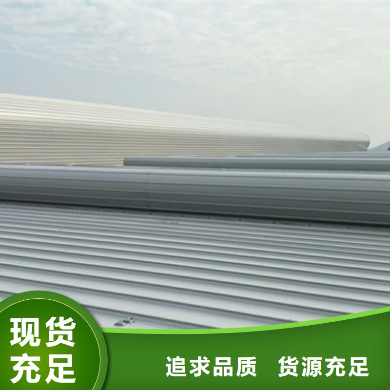 2.3米宽成品天窗欢迎电询