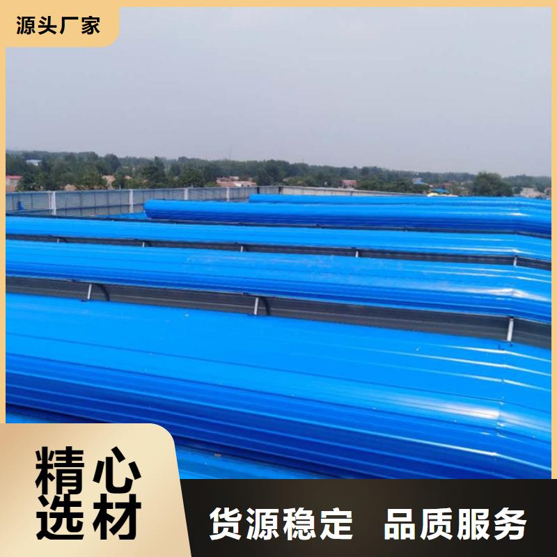 钢结构房采光排烟天窗欢迎来电