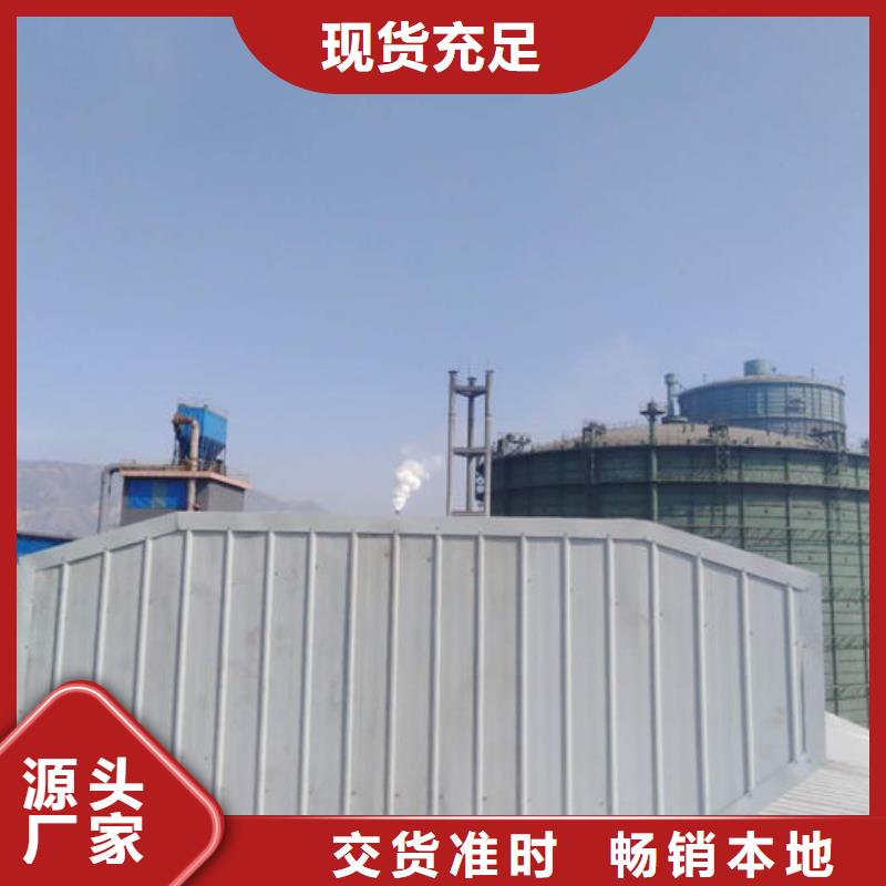 【通风气楼【消防排烟天窗】精致工艺】