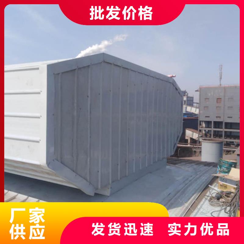 薄型通风器免费咨询