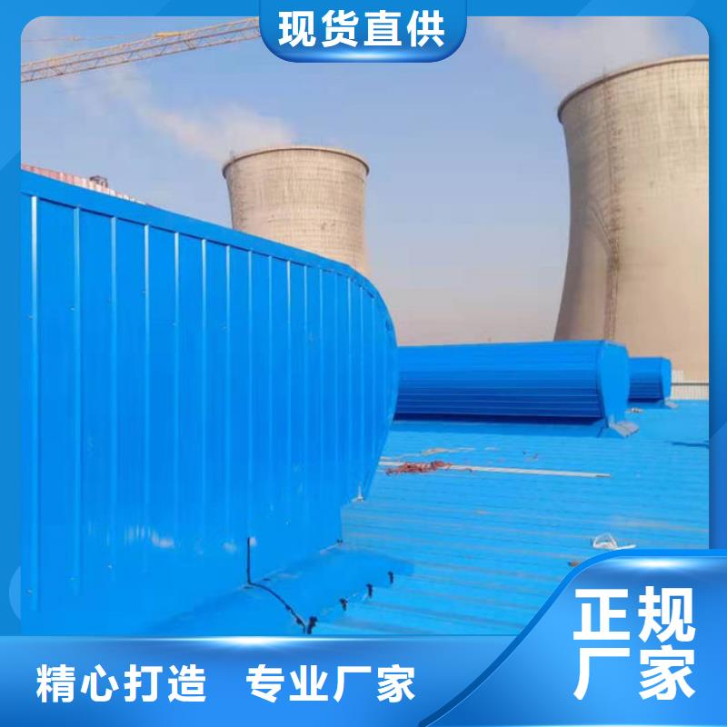 台湾TC1320三角形消防排烟天窗生产