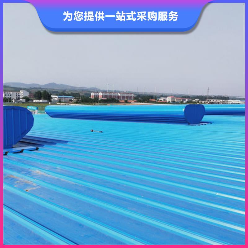 屋脊通风器免费提供方案