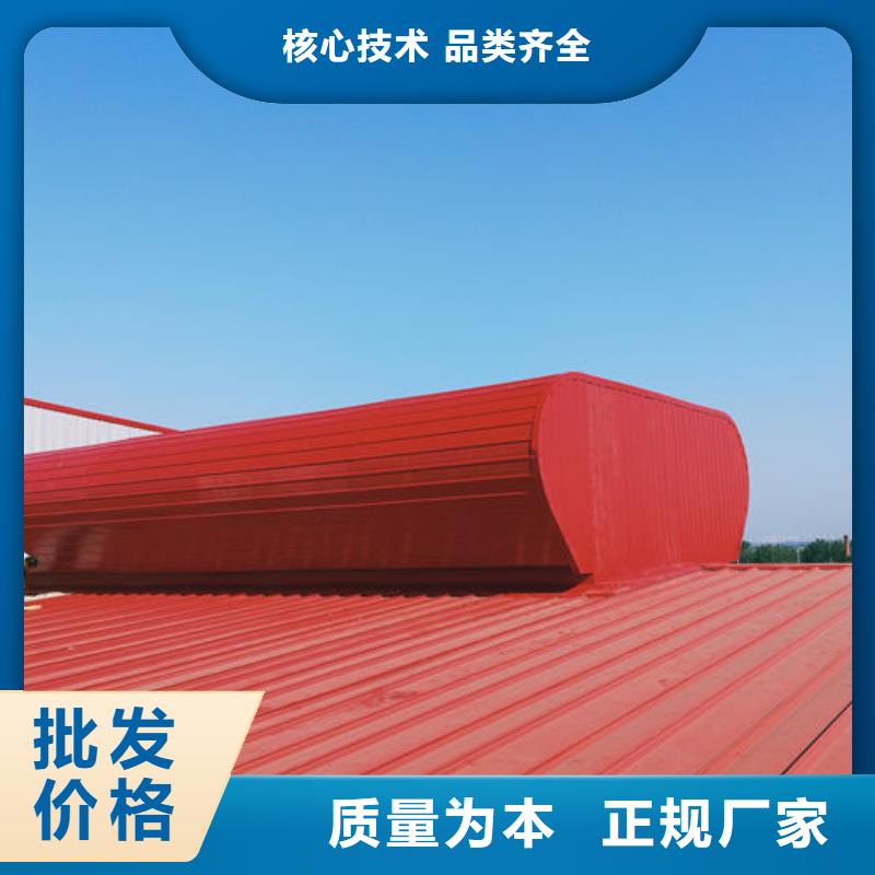 2.3米宽成品天窗欢迎电询