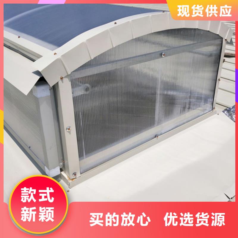 通风气楼消防排烟风机买的是放心