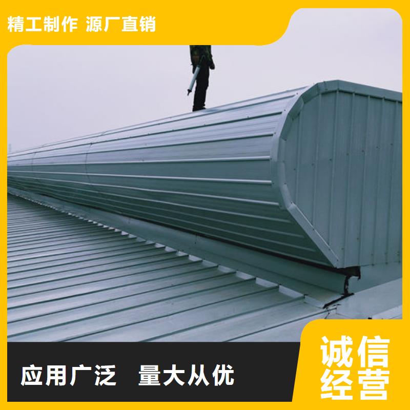 通风天窗欢迎电询