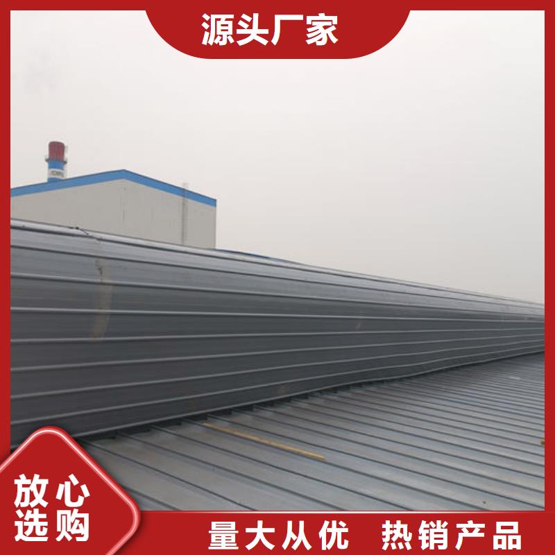 台湾TC1320三角形消防排烟天窗生产