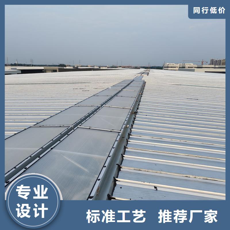 通风气楼专业设计