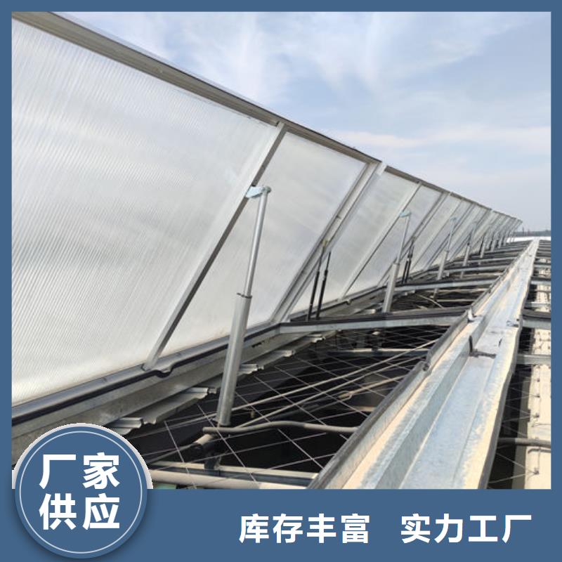 屋脊通风气楼