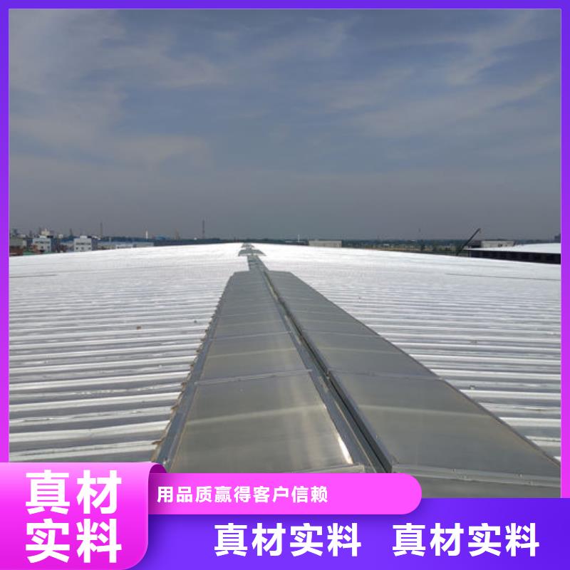 通风气楼薄型通风器随到随提