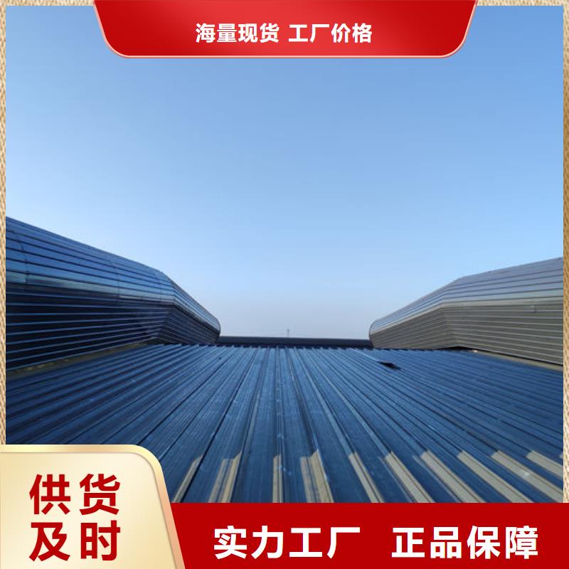 通风气楼-厂家屋脊成品气楼种类齐全