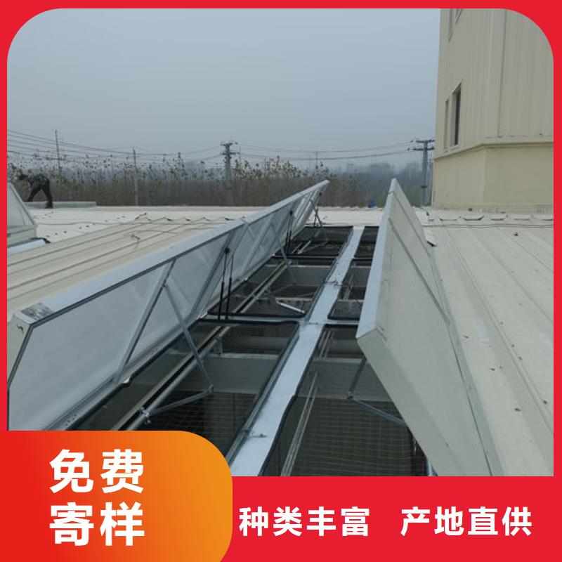 通风气楼,无动力通风器海量现货直销