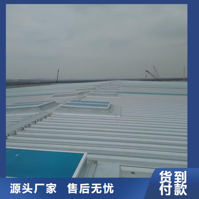 薄型通风器
