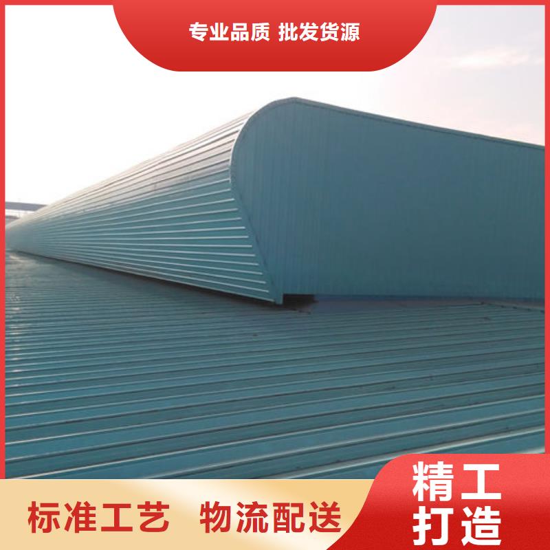 通风气楼专业设计