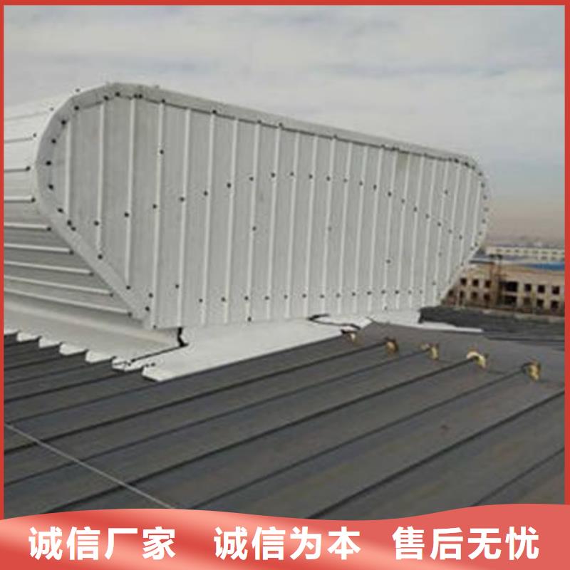 文昌市顺坡气楼价格