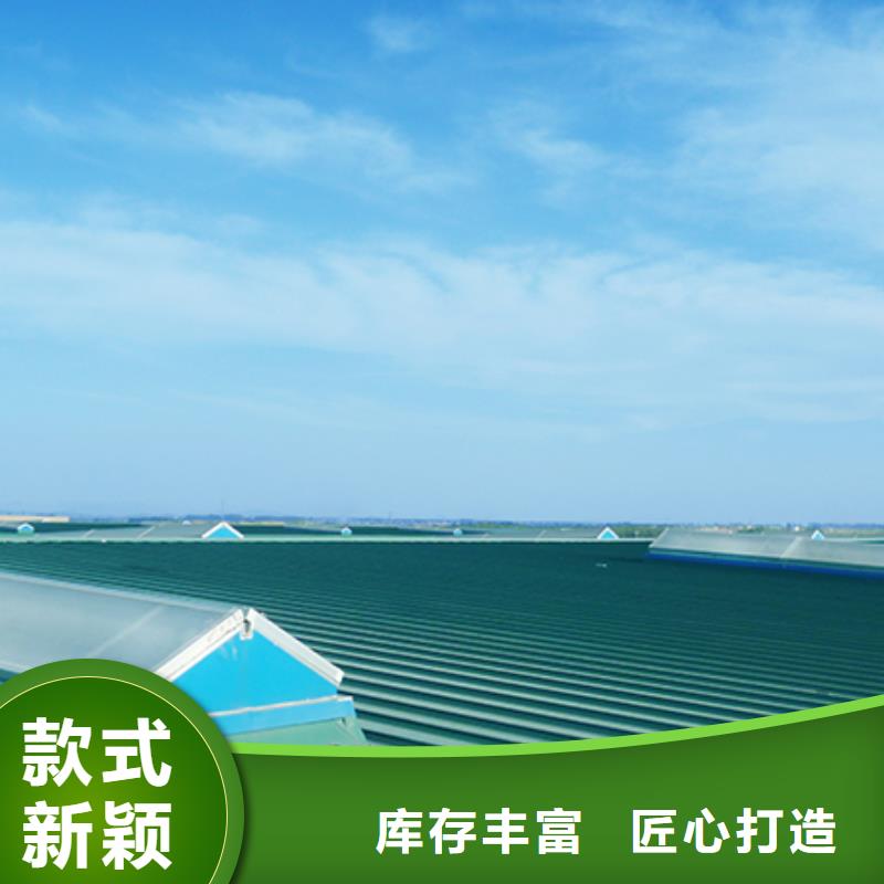 TC5B-2540n型通风天窗启闭式采购价格