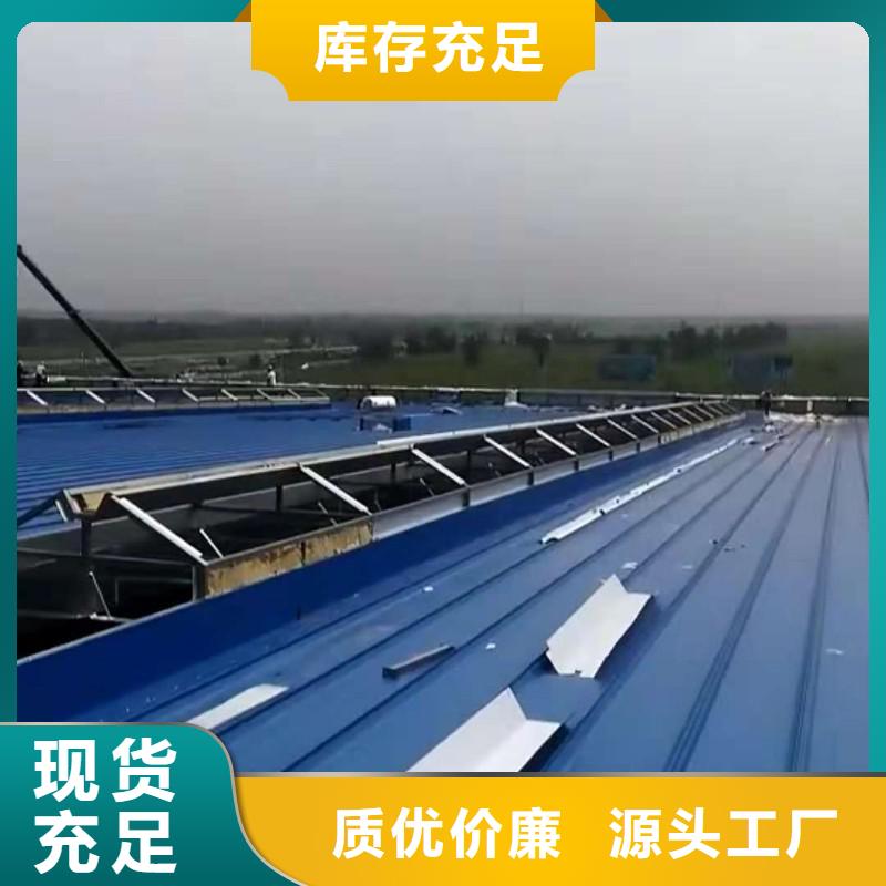 通风天窗大型采光通风天窗厂家直销放心