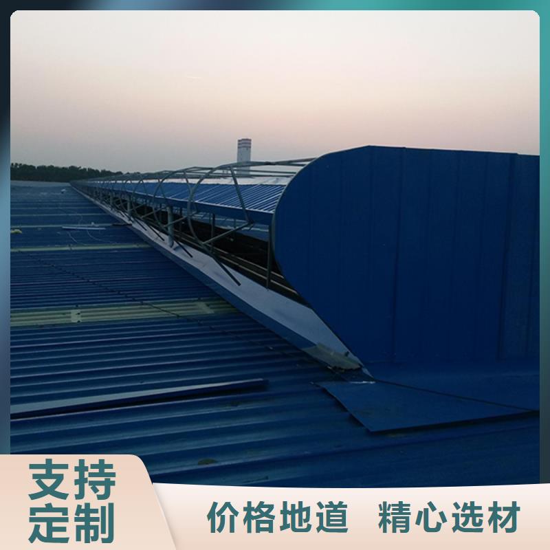 通风天窗 无动力风帽量大从优