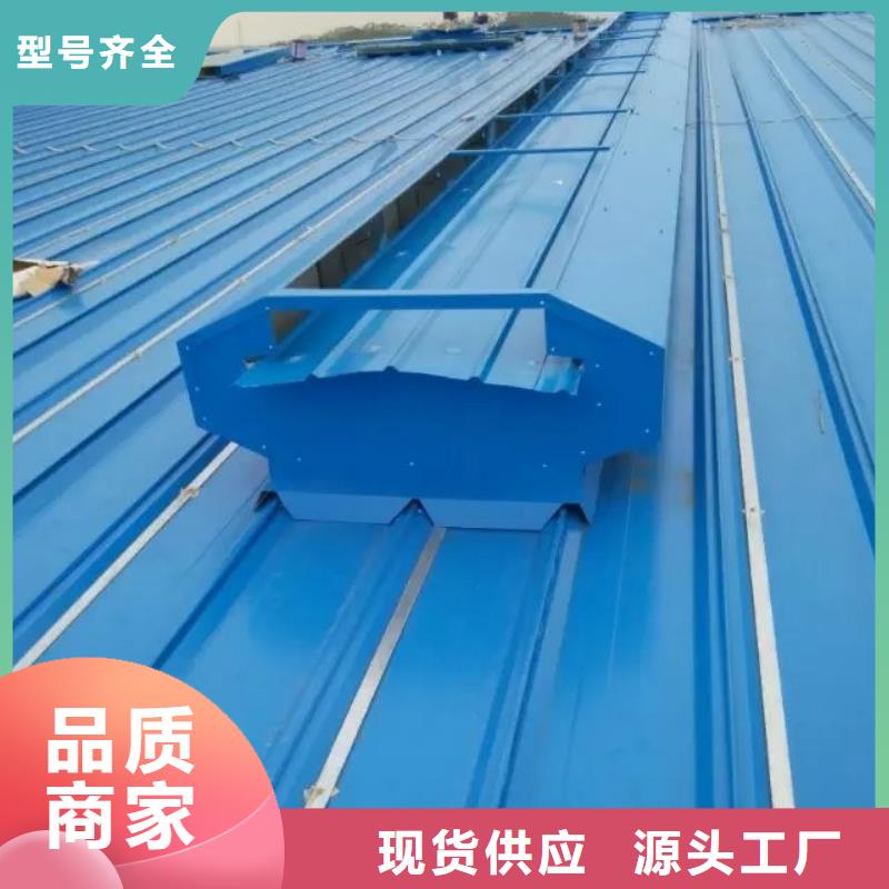 【通风天窗_无动力风帽自有生产工厂】