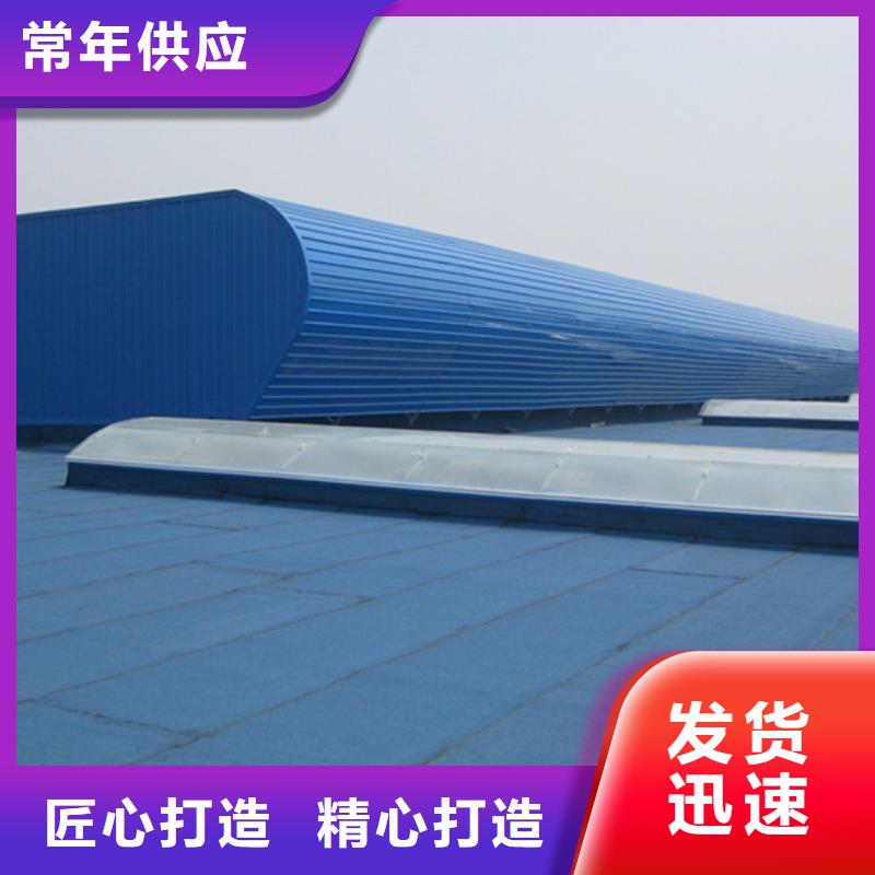 TCA-1508nxy型通风天窗质保一年