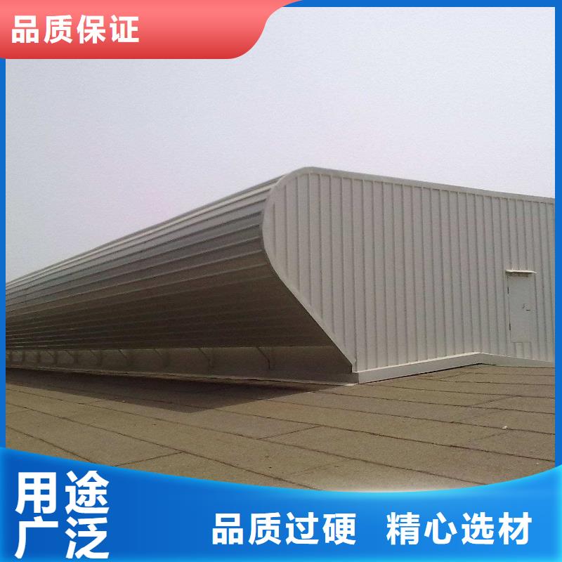【通风天窗轴流通风机做工细致】