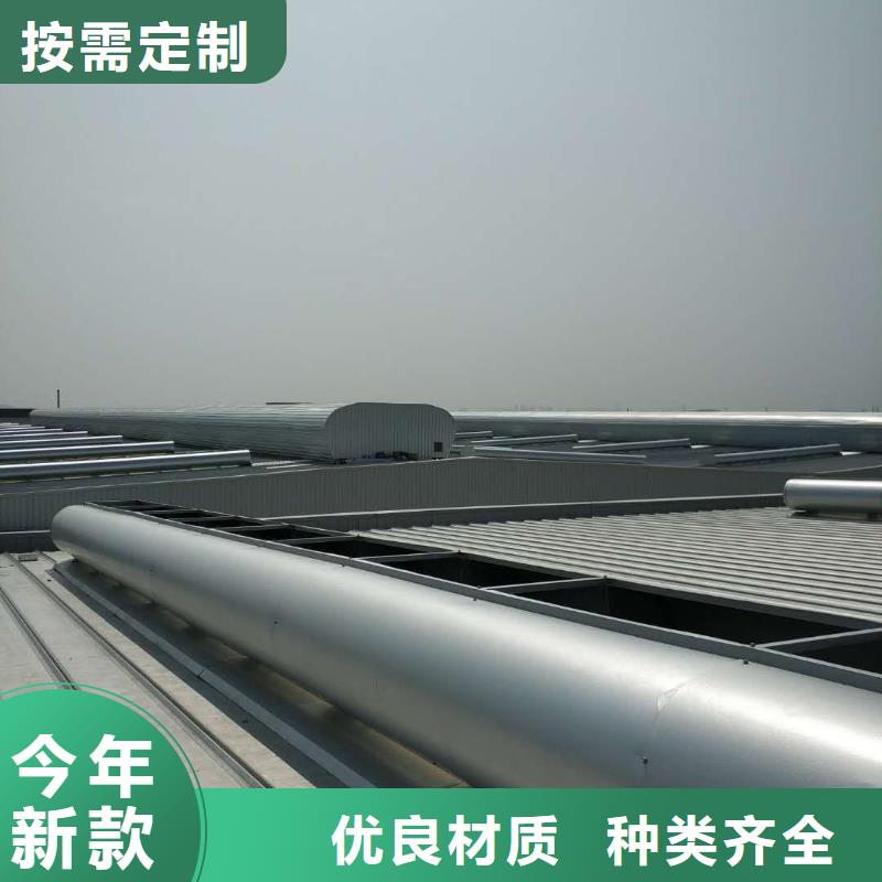 通风天窗【电动采光排烟天窗】诚信厂家