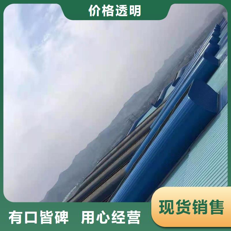 C2T-1220型单体式电动采光排烟天窗采购