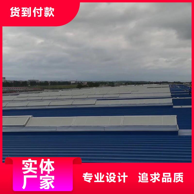 【通风天窗_无动力风帽自有生产工厂】