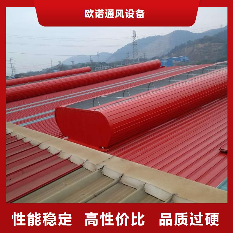 通风天窗圆拱侧开形采光排烟天窗多种工艺