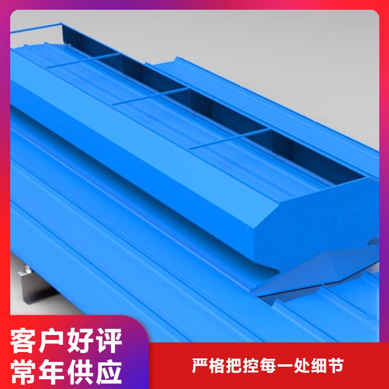 通风天窗 无动力风帽量大从优