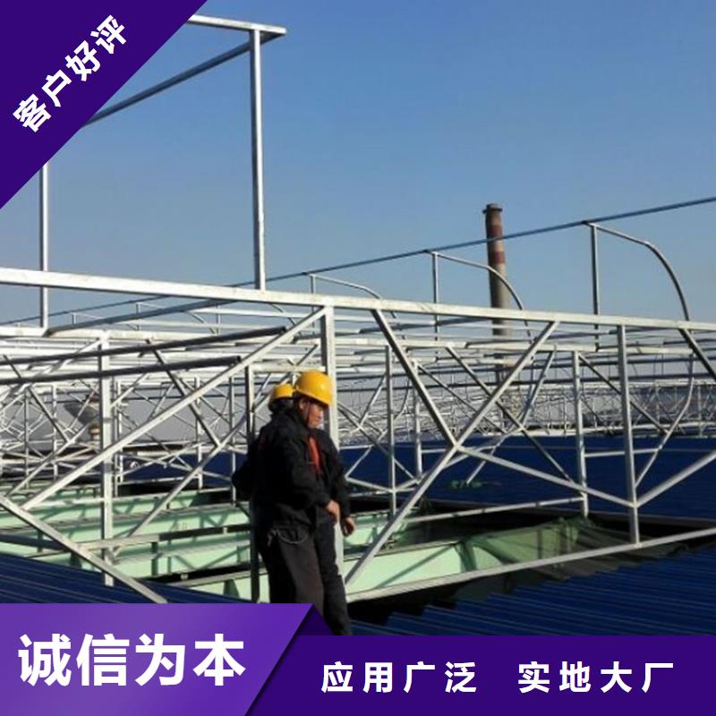通风天窗-【轴流通风机】工厂直销