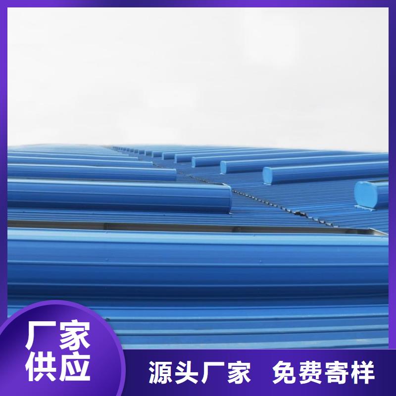 通风天窗圆拱固定型采光天窗工艺层层把关
