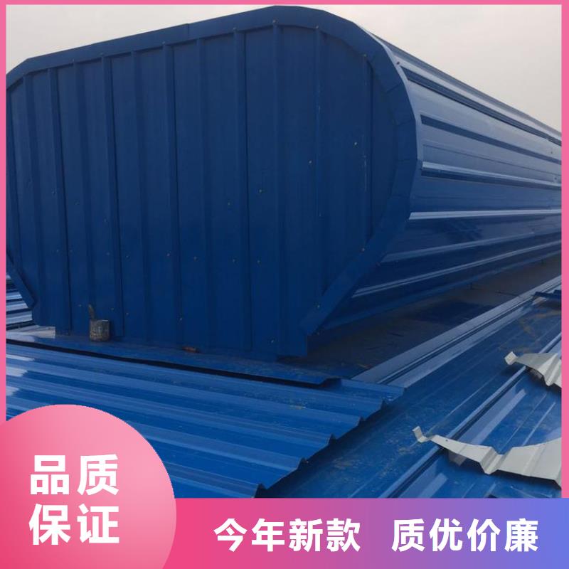 【通风天窗_无动力风帽自有生产工厂】