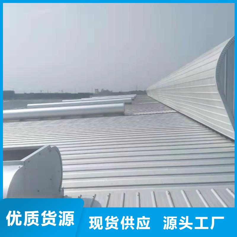 通风天窗消防排烟风机售后服务完善