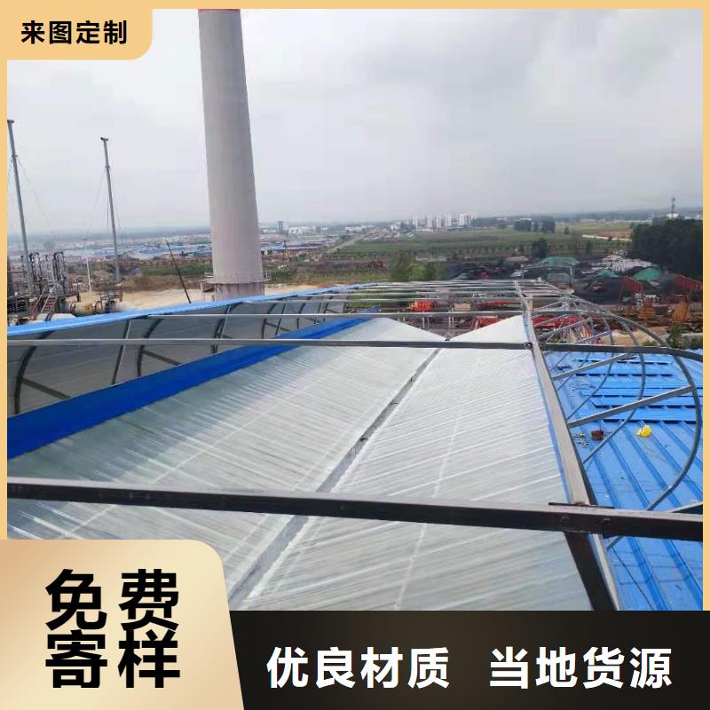 工业厂房通风天窗厂厂家直供