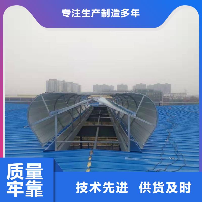 通风天窗【无动力风帽】主推产品