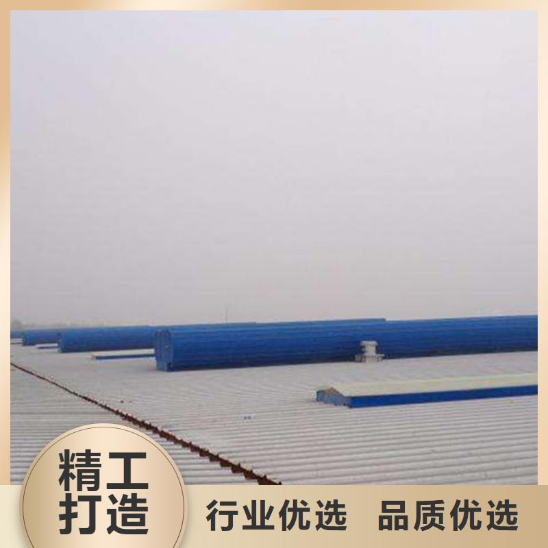 05J621-3通风天窗工厂直销