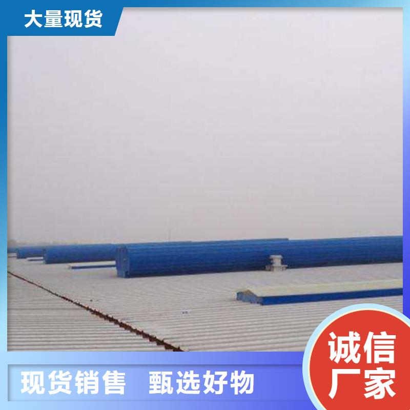 通风天窗【无动力风帽】主推产品