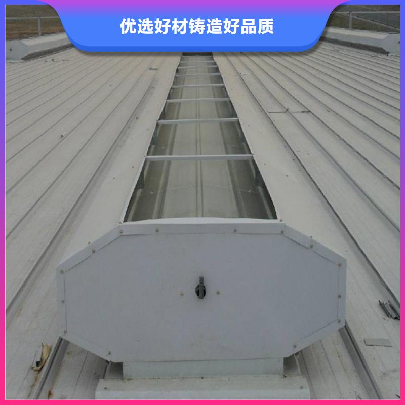 【通风天窗轴流通风机贴心服务】