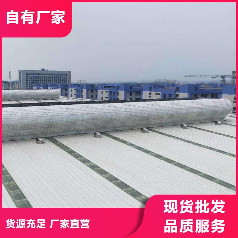通风天窗 无动力风帽量大从优