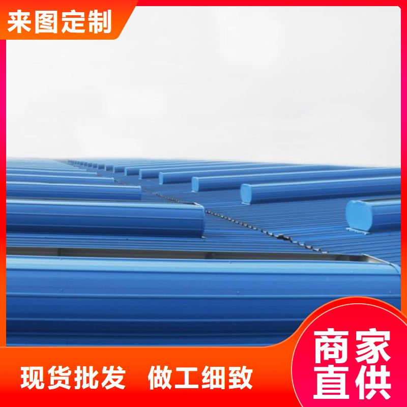 中江|旌阳|广元|绵阳|巴中|雅安【 通风天窗 无动力通风器工期短发货快】厂家