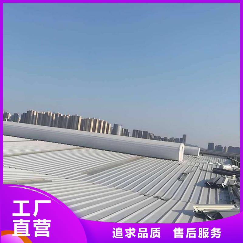 C2T-1215型单体式电动采光排烟天窗		C2Z-1215型单体式电动采光排烟天窗		C2W-1215型单体式电动采光排烟天窗	规格