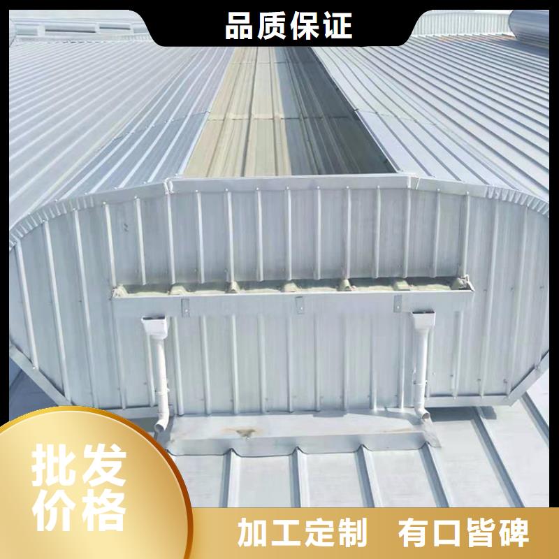 通风天窗排烟气楼免费安装