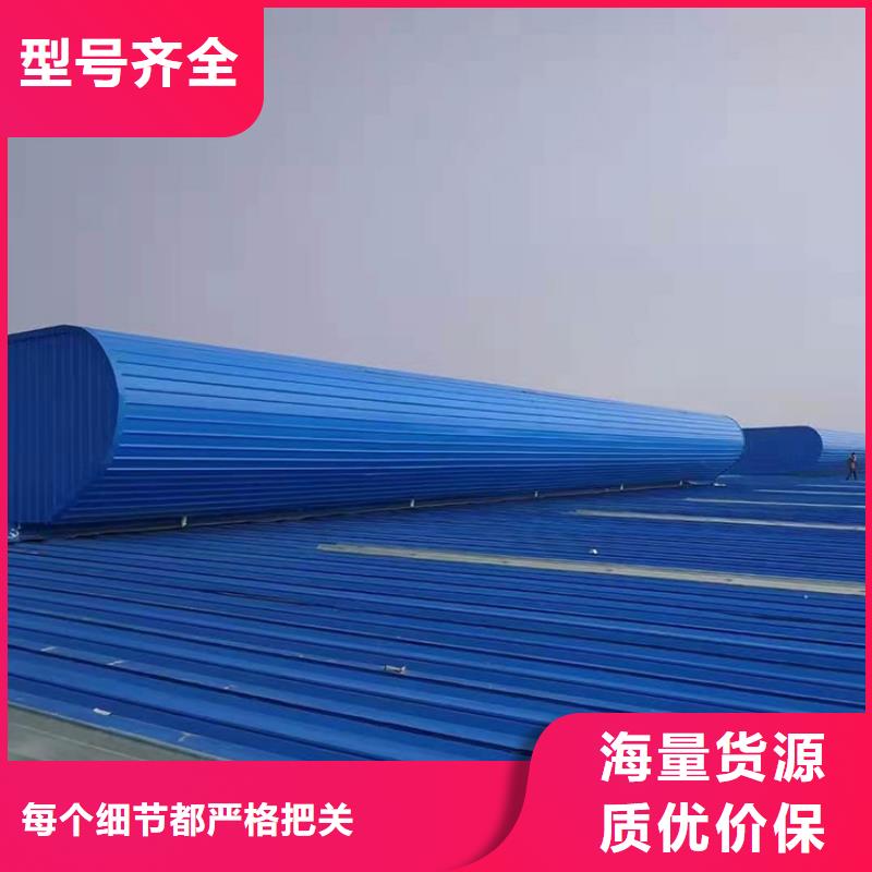 D型重型消防排烟天窗厂家