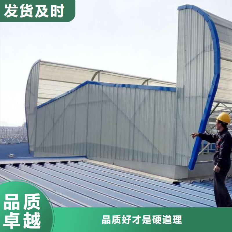 通风天窗消防排烟风机售后服务完善