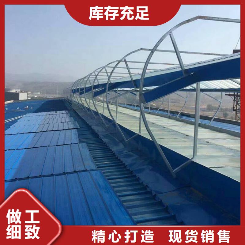【通风天窗 负压风机专业品质】